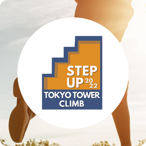 Step up Challenge Japan Charity Day!